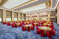 ห้องประชุม Ramada by Wyndham Jianyang