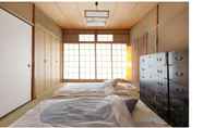 Kamar Tidur 7 Shizuku Ann