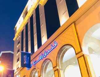 Luar Bangunan 2 Zaha Al Madina Hotel