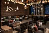 บาร์ คาเฟ่ และเลานจ์ Hotel Kakola