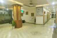 Lobby The Vaishno Devi Hills