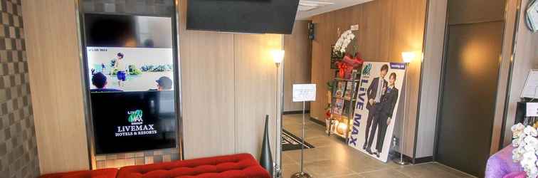 Lobby HOTEL LiVEMAX Nagoya Kanayama