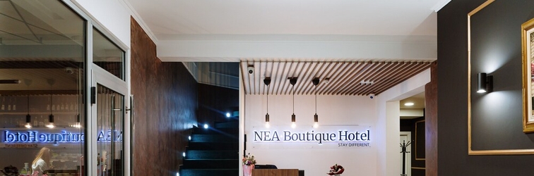 Lobby Boutique Hotel Nea