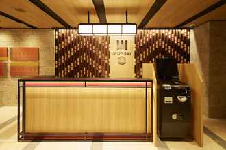 Lobby 4 MONday Apart Premium NIHONBASHI(Former:GATE STAY PREMIUM NIHONBASHI)