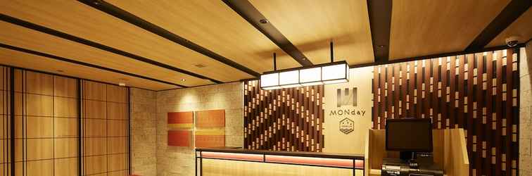 ล็อบบี้ MONday Apart Premium NIHONBASHI(Former:GATE STAY PREMIUM NIHONBASHI)