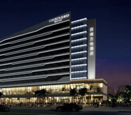 Exterior 2 Courtyard by Marriott Xiamen