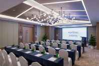 ห้องประชุม Novotel Xi'an The Bell Tower