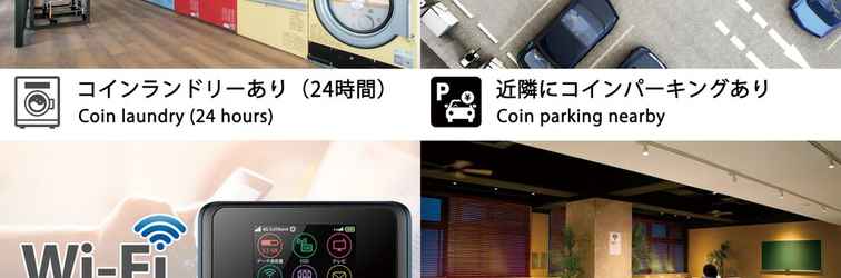 Sảnh chờ Smart Stay Tokyo L333