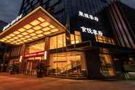 ภายนอกอาคาร Chengdu Boyun Jinjiang Hotel