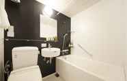 Toilet Kamar 3 Centurion Hotel & Spa Vintage Kobe