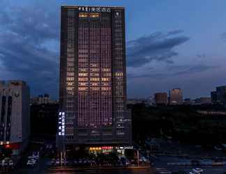 Luar Bangunan 2 Mercure Hohhot Downtown