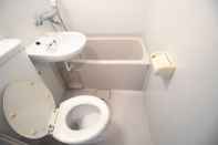 Toilet Kamar Narimasu Apartment 47