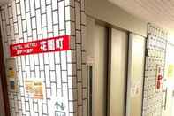 ล็อบบี้ Metro Hanazonocho Apartment 2