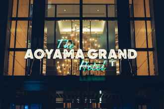 Luar Bangunan 4 The Aoyama Grand Hotel