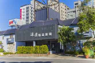 Exterior 4 Mu Yue Jingpin Motel