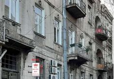 Exterior 7 Taj Hostel