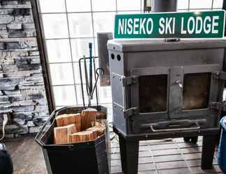 Lobi 2 Niseko Ski Lodge