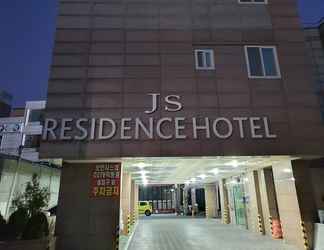 Exterior 2 JS Residence Hotel