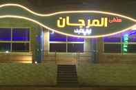 Entertainment Facility Shalehat Al-Morjan