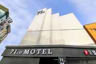 ภายนอกอาคาร 71 Street Motel