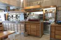 Bar, Cafe and Lounge Albergo Ristorante Italia