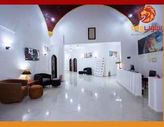 Lobby 2 Diafa Inn