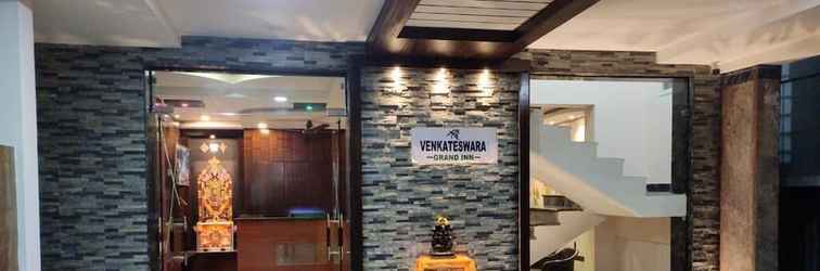 ล็อบบี้ NB Venkaeswara Grand Inn