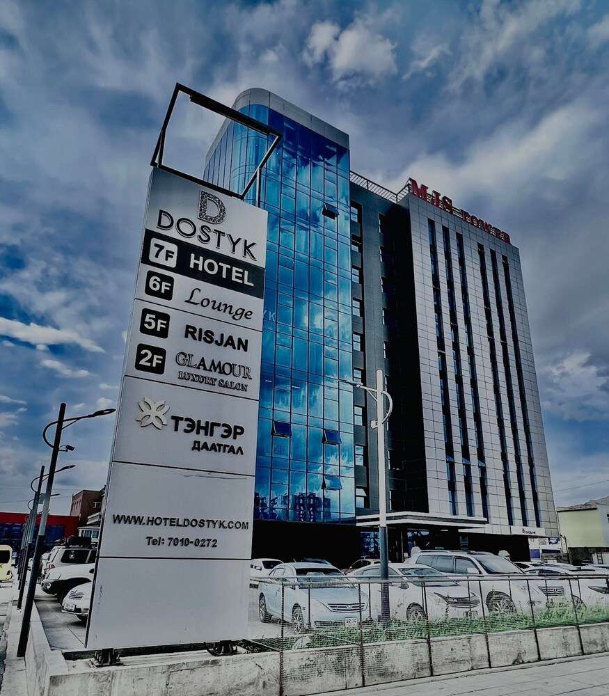 Dostyk Hotel - khách sạn ở Mông Cổ”