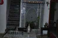 Lobby Riad Rajy