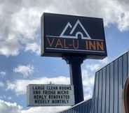 ภายนอกอาคาร 4 Val-U Inn