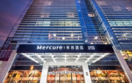 Bangunan 5 Mercure Beijing Zhongguancun