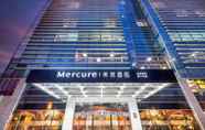 Bangunan 5 Mercure Beijing Zhongguancun