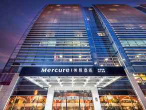 Bangunan 4 Mercure Beijing Zhongguancun