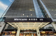 Exterior 2 Mercure Beijing Zhongguancun