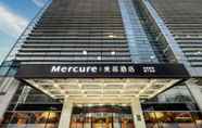 Bangunan 2 Mercure Beijing Zhongguancun