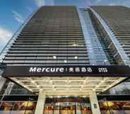 Bangunan 2 Mercure Beijing Zhongguancun