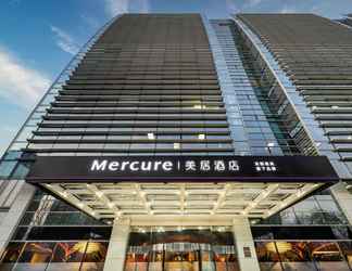 ภายนอกอาคาร 2 Mercure Beijing Zhongguancun