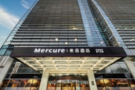 Bangunan Mercure Beijing Zhongguancun