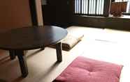 Bilik Tidur 7 Kyoto Machiya Saikyo-Inn