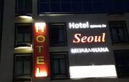 Exterior 2 Seoul Hotel