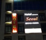 Exterior 2 Seoul Hotel