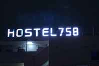 ภายนอกอาคาร Hostel 758 Nagoya 2A