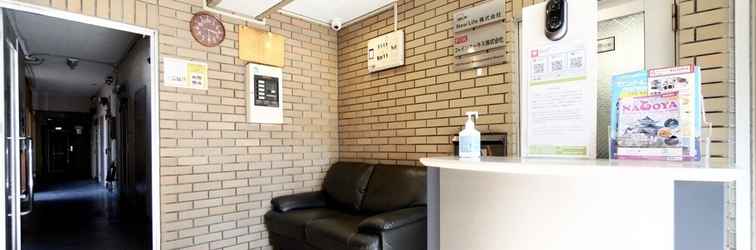 Lobi Hostel 758 Nagoya 1P