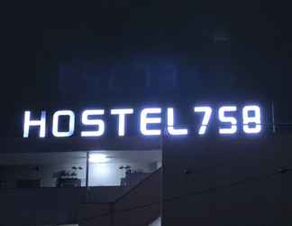 Exterior 2 Hostel 758 Nagoya4B