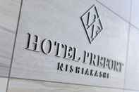 ภายนอกอาคาร Hotel Prefort Nishiakashi