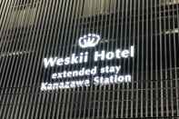 Bangunan Weskii Hotel