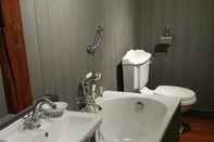 In-room Bathroom L' Obsidienne