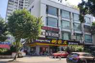 Bangunan Foshan school age Youth Hostel