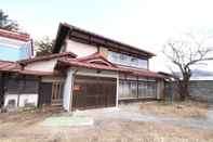 Exterior Fuji Sakura House