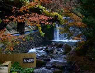 Exterior 2 Kurokawa Onsen Okunoyu